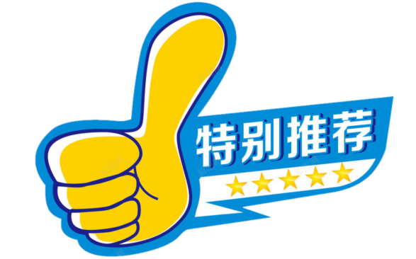 游泳冠军yong_冠军赛游泳_冠军对冠军游泳有用吗