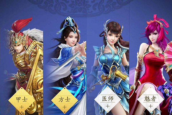 倩女幽魂手游平民攻略 超强赚钱攻略介绍