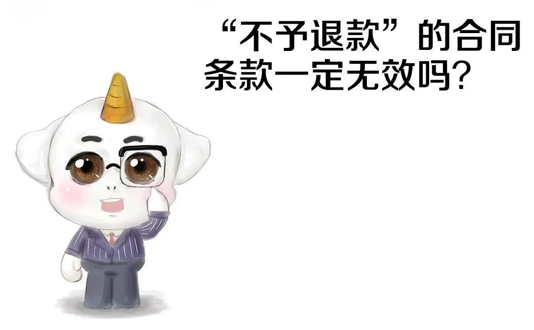 健身私教合同_健身私教合同_健身私教合同
