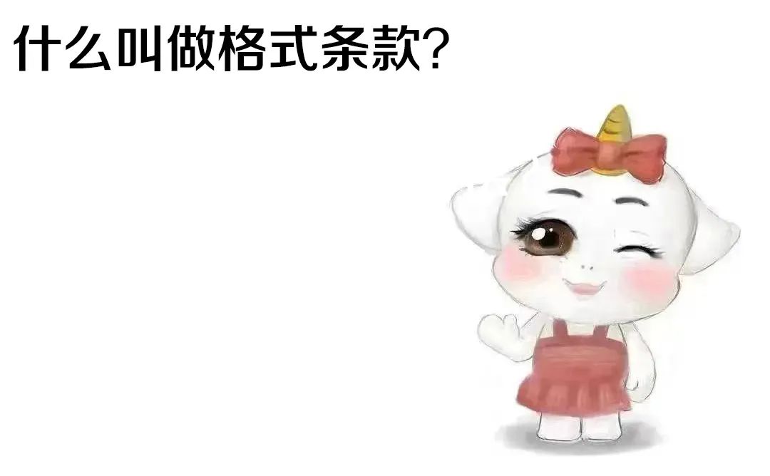 健身私教合同_健身私教合同_健身私教合同