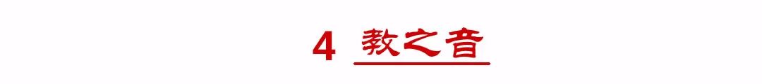 举重历史前十_举重历史_举重史上的奇迹